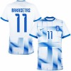 Maglia ufficiale Grecia Bakasetas 11 2023-24 Casa per Uomo